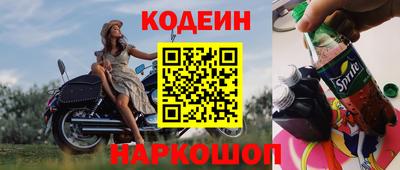 мет Лесосибирск