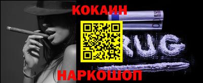 мет Лесосибирск