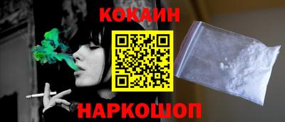 марихуана Ликино-Дулёво