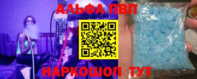 мет Лесосибирск