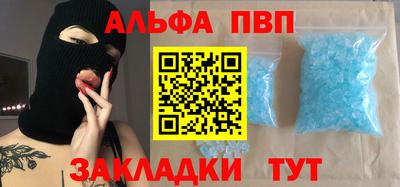 мет Лесосибирск