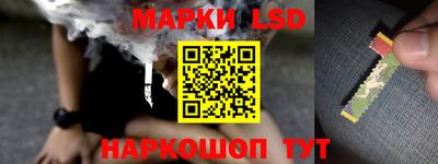 меф VHQ Кумертау