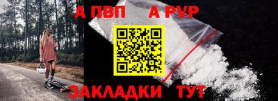 2c-b Ливны