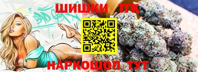мет Лесосибирск