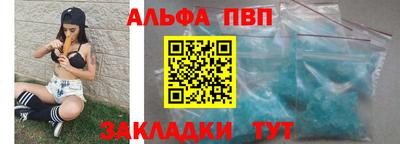 2c-b Ливны