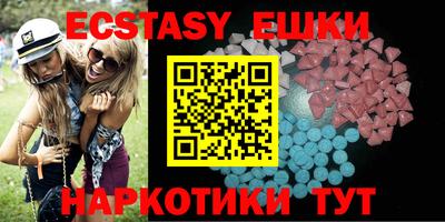 меф VHQ Кумертау