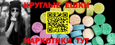 марихуана Ликино-Дулёво