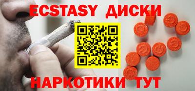 мет Лесосибирск