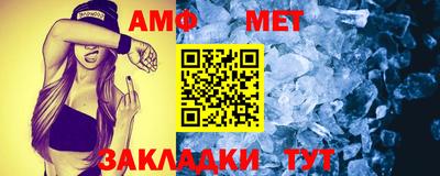 2c-b Ливны