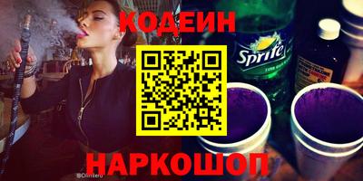 мет Лесосибирск