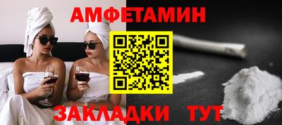 мет Лесосибирск