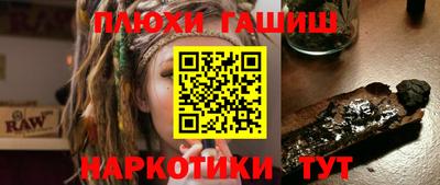 мет Лесосибирск