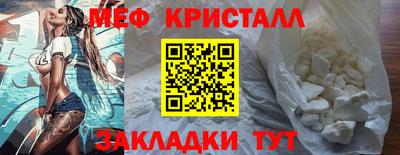 марихуана Ликино-Дулёво