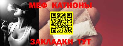 марихуана Ликино-Дулёво