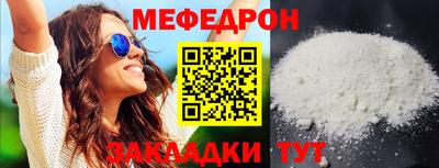 марихуана Ликино-Дулёво
