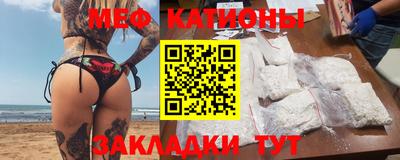 мет Лесосибирск