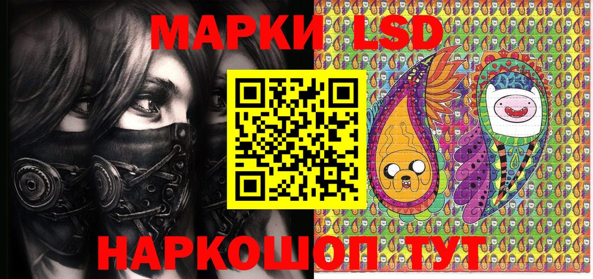 Марки N-bome 1,5мг  Вход с VPN  Марки N-bome 1,5мг  Марки NBOMe  Ханты-Мансийск 